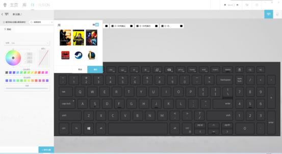 戴尔游匣G15：在AWCC高度整合下的优秀游戏体验