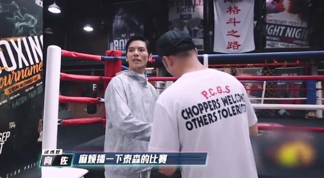 向佐太嚣张,还拿泰森做对比,结果被拳击新手暴揍
