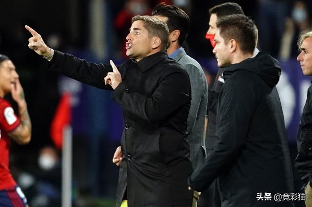 杨震：聚焦西甲 赫塔费换帅是否有效果？