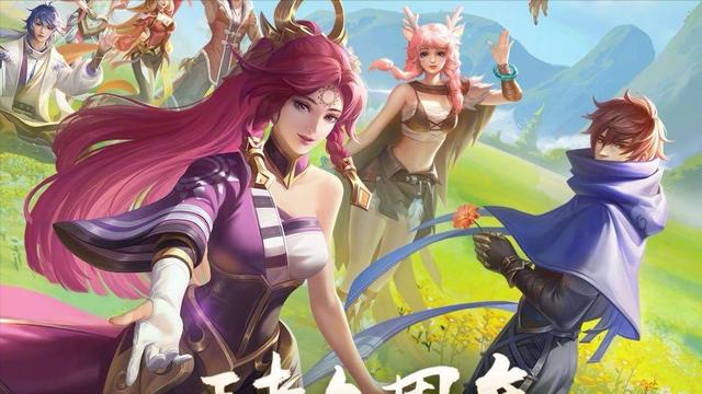 天美放飞自我，30号氪1返1，艾琳女武神限时兑换，猴子玩家笑开花