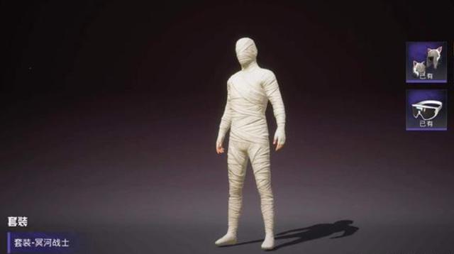 和平精英：木乃伊套装免费送？若若直播带货，3波福利太良心