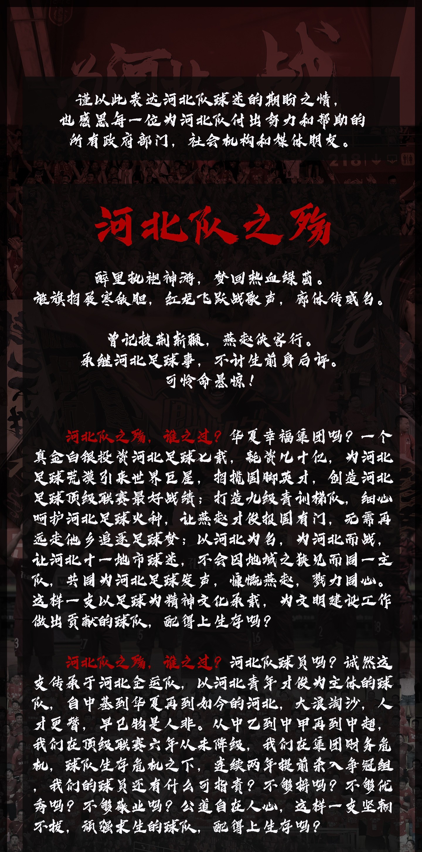 微信图片_20211118095740.jpg