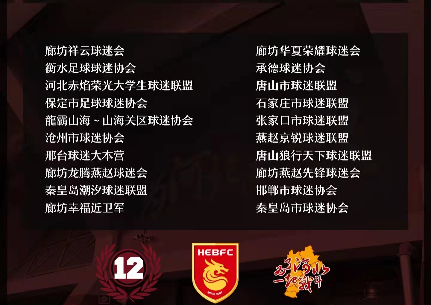 微信图片_20211118095927.jpg