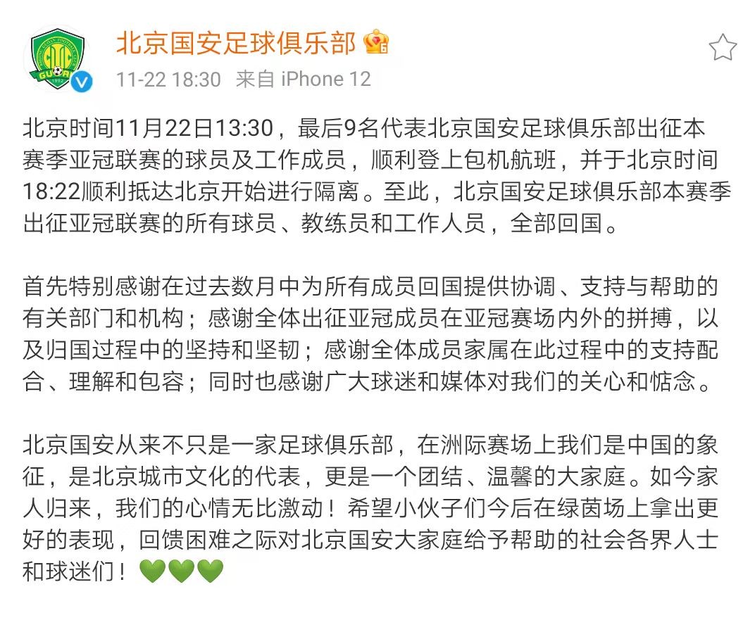 1637637128563567.jpg 微信图片_20211123110740.jpg