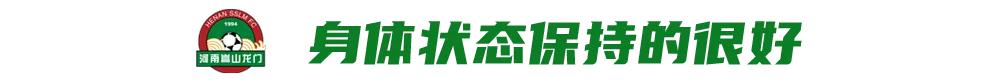 王上源:既然选择了这个职业,就要坚持,更要懂感恩和珍惜