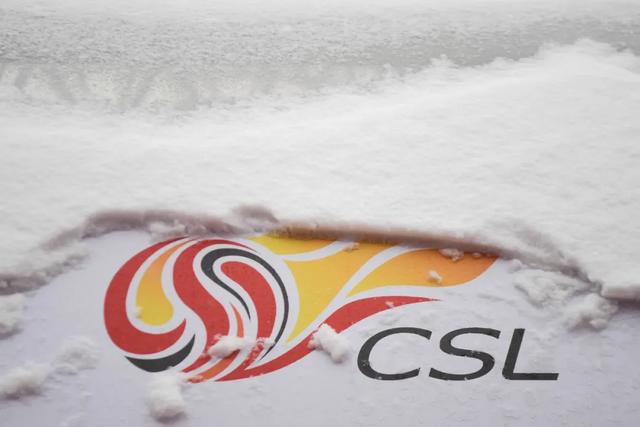 当股改遭遇债务雪球!难题,不只是欠薪……