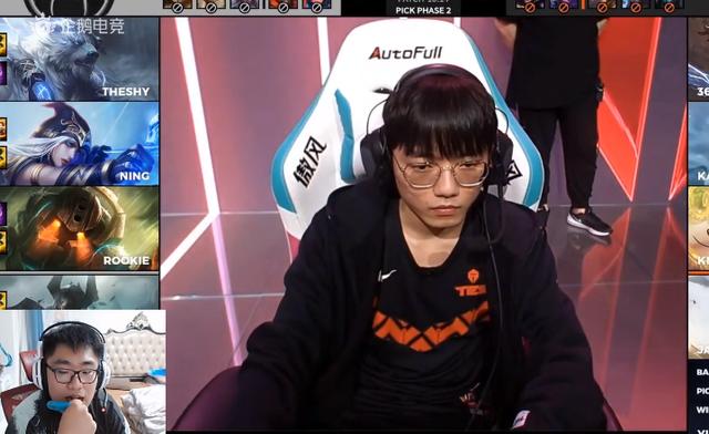 Theshy转会Rookie离队？IG“全神班”成笑柄，宁王的动态略显心酸