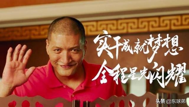 加盟内蒙体育局,担任篮协主席,巴特尔级别待遇如何?年薪多少?