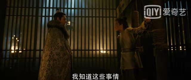 风起洛阳：高秉烛被抓，武攸决要秘密处死他，2大理由他非死不可