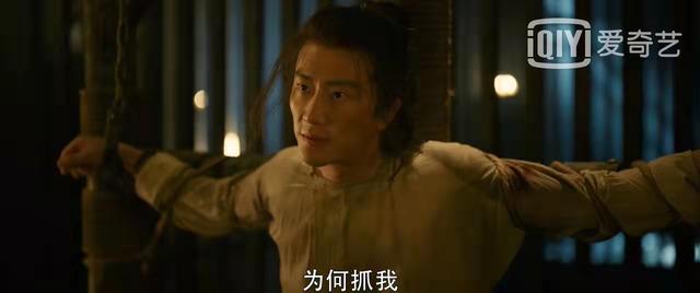 风起洛阳：高秉烛被抓，武攸决要秘密处死他，2大理由他非死不可