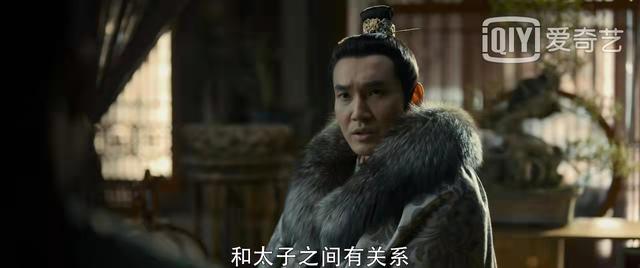 风起洛阳：高秉烛被抓，武攸决要秘密处死他，2大理由他非死不可