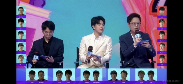 2021LPL全明星分组,solo赛对阵全部确定,Meiko化身拆队小魔王