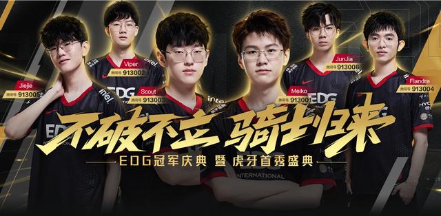 张嘉文打断圣枪哥回城惨遭反杀!最终被打成超鬼战绩