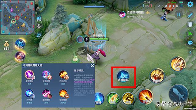 王者9号更新：龙王改版加强，任务系统升级，新增双生对决模式