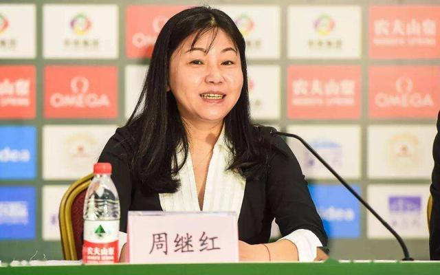 周继红被举报东京奥运会期间辱骂裁判，国际泳联已收到新证据