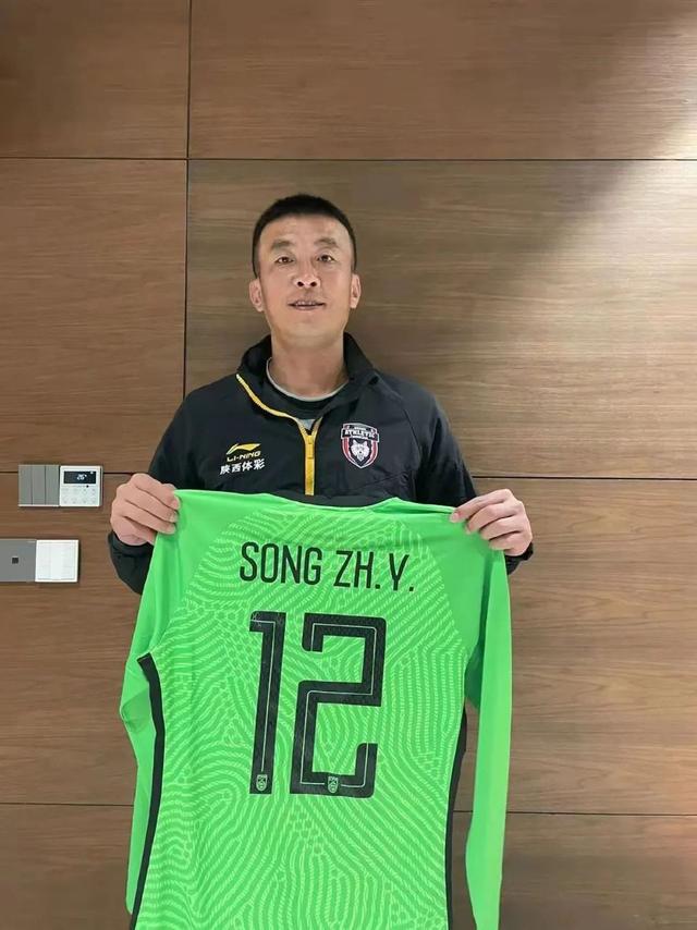 专访前国门宋振瑜：12号是我的人生巅峰，希望为陕西培养更多好门将