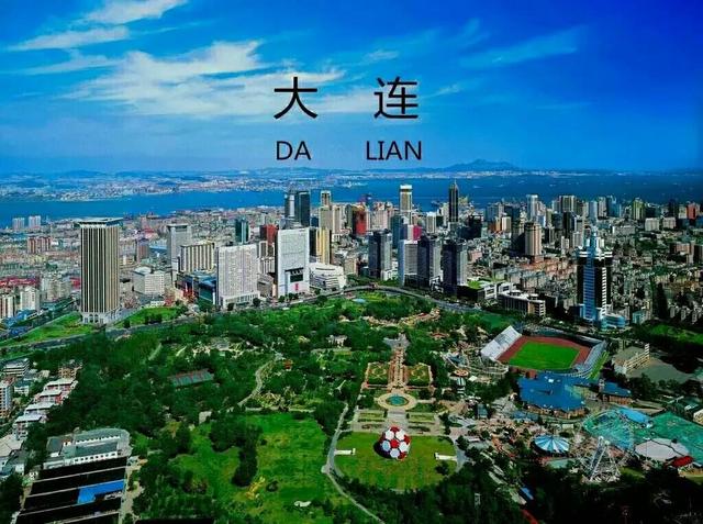 大连球迷感谢万达集团：细数王健林的那些经典语录