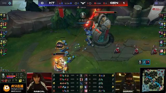 他太想成单杀王了！KT遗憾输给GEN，Rascal差一次击杀追平Marin