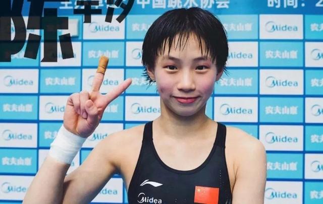 官宣！全红婵2022年首秀确定，队内赛成绩出炉：陈芋汐压红姐夺冠