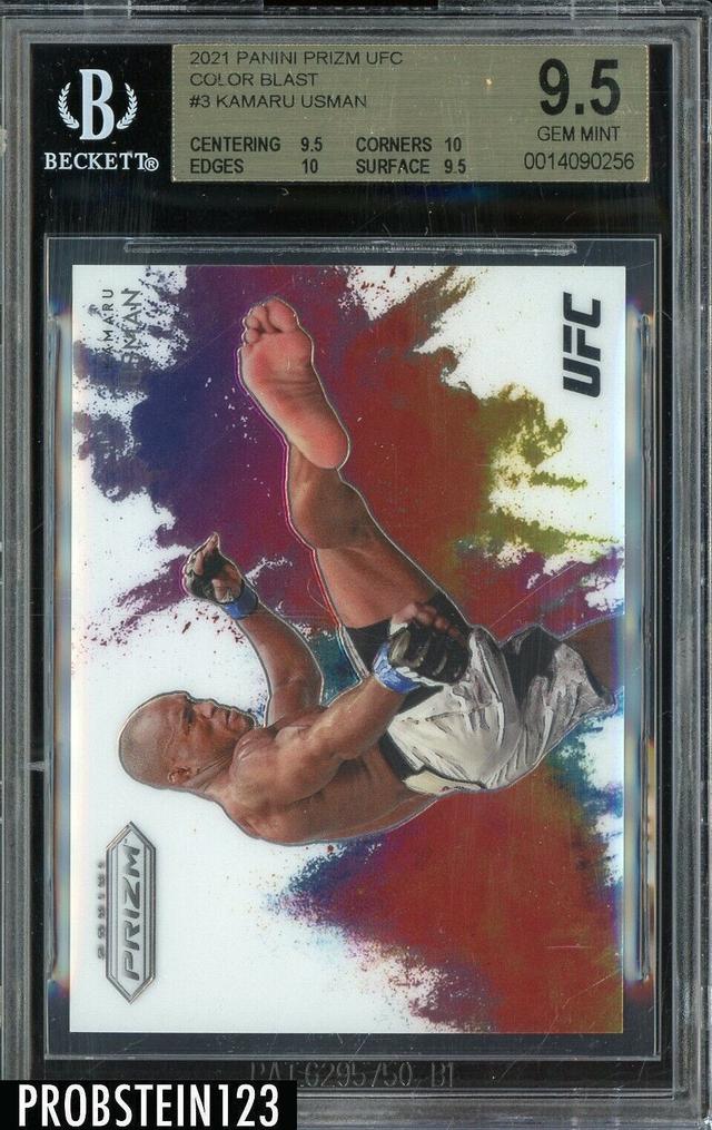 UFC收藏卡EBAY交易盘点2022.04.05~2022.04.12