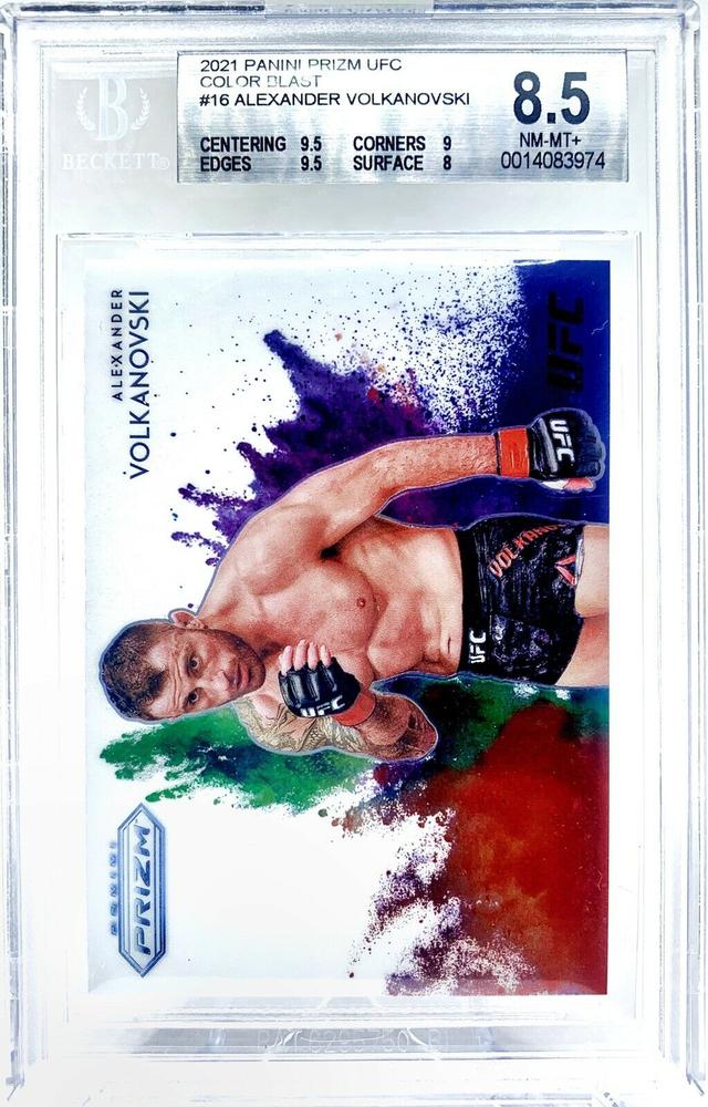 UFC收藏卡EBAY交易盘点2022.04.05~2022.04.12