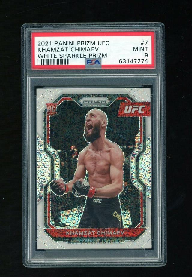 UFC收藏卡EBAY交易盘点2022.04.05~2022.04.12