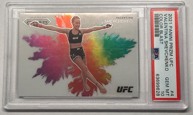 UFC收藏卡EBAY交易盘点2022.04.05~2022.04.12