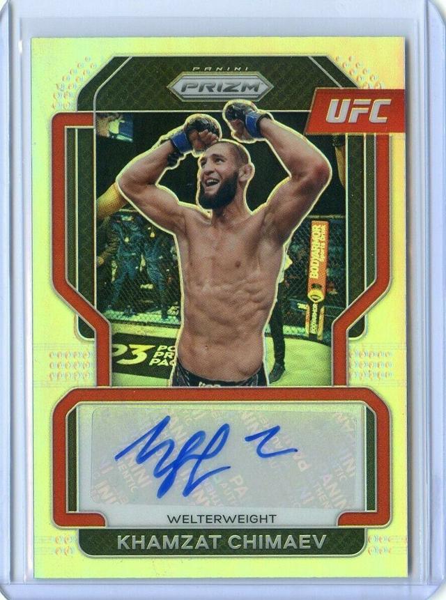 UFC收藏卡EBAY交易盘点2022.04.05~2022.04.12