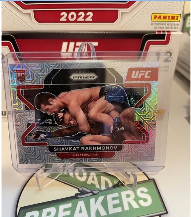 UFC收藏卡EBAY交易盘点2022.04.05~2022.04.12