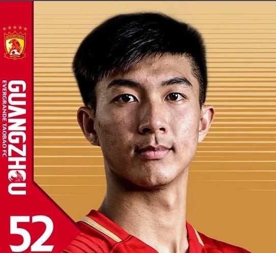 广州队一举动让人寒心，外界纷纷指责，球迷：恒大侮辱了中国足球