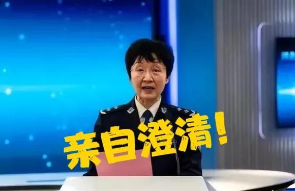 难逃法网！造谣者被找上门，陈继志插翅难逃，石家庄互殴警情通报