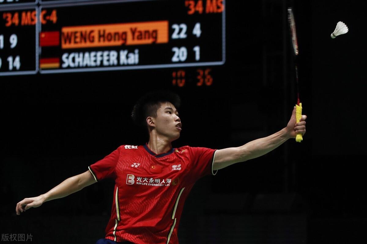 360体育翁泓阳挺进8强!轰14比3淘汰NO.17,再现神仙球,连克印尼2高手