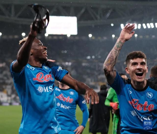 意甲那不勒斯vs尤文图斯