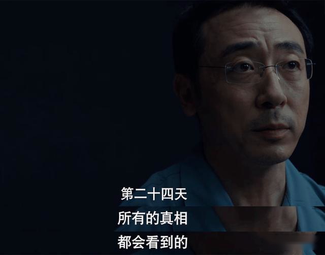 沉默的真相：张超是一个可以完全置身事外的人，为何参与进来？