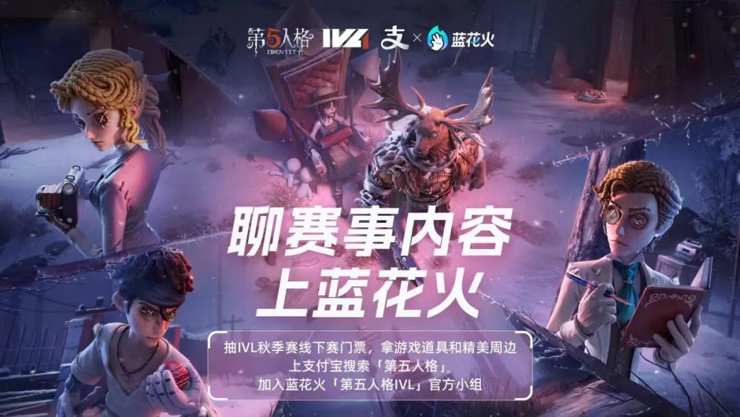 体育营销Top10|FILA KIDS滑雪公开赛圆满举办 王嘉尔代言耐克 (http://www.xuexiaoyu.cn/) abs 第5张