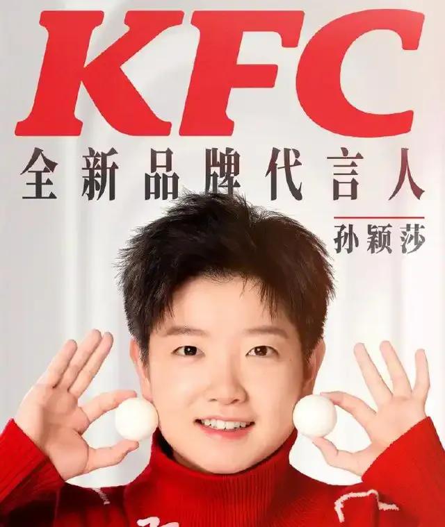 体育营销Top10|FILA KIDS滑雪公开赛圆满举办 王嘉尔代言耐克 (http://www.xuexiaoyu.cn/) abs 第10张