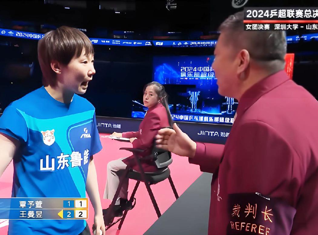 如何评价王曼昱、覃予萱乒超决赛争议？回球是否二跳并非唯一分歧 (http://www.tiidu.cn/) 娱乐 第7张