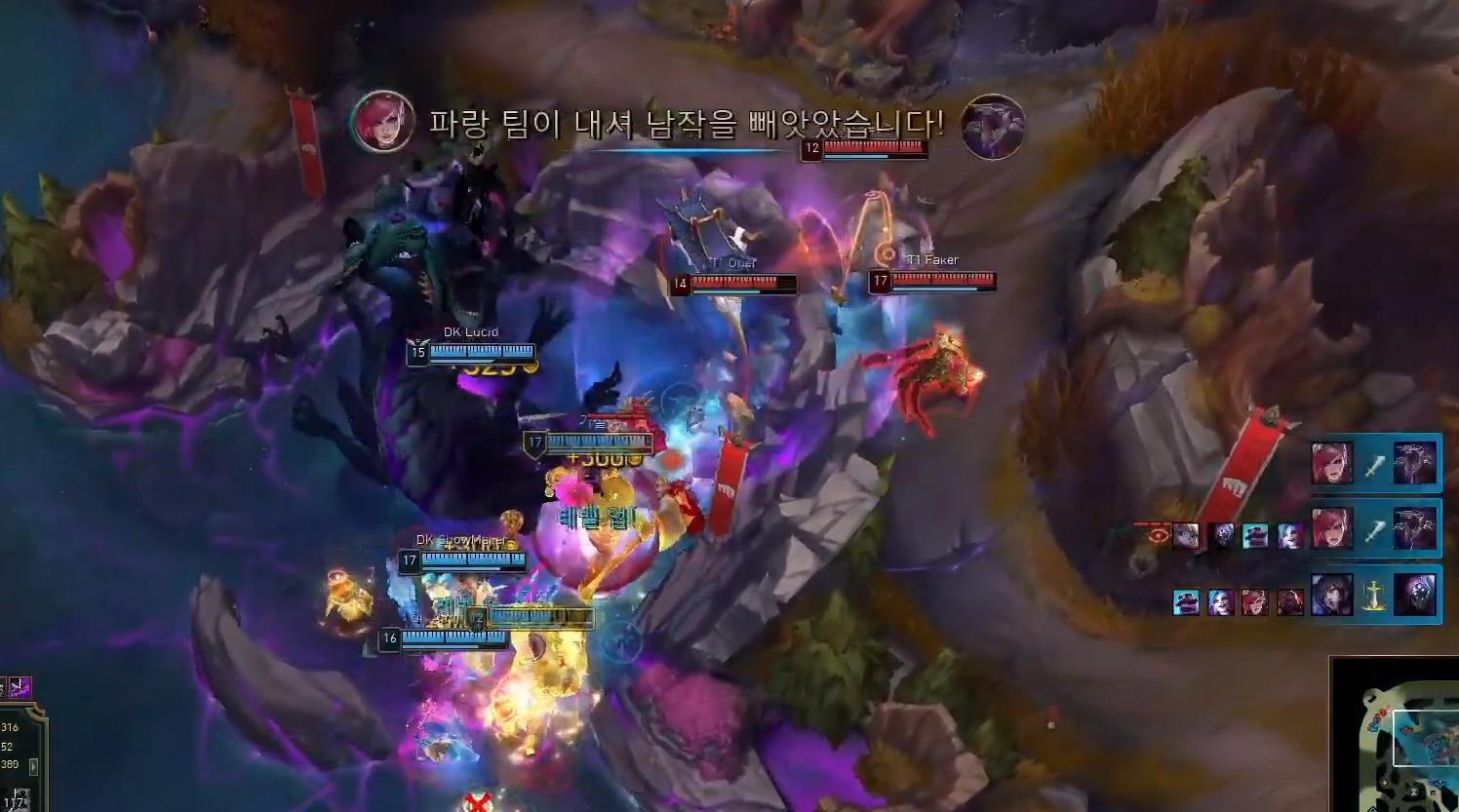 T1新赛季首战败北，Faker：目前我们的整体状态还没有达到最佳！ (http://www.xuexiaoyu.cn/) abs 第4张