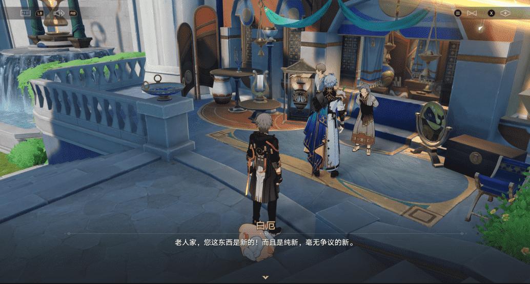 一个选项直接速通翁法罗斯，《崩坏：星穹铁道》在3.0又整新活？ (http://www.photoreceiver.com/) obs 第8张