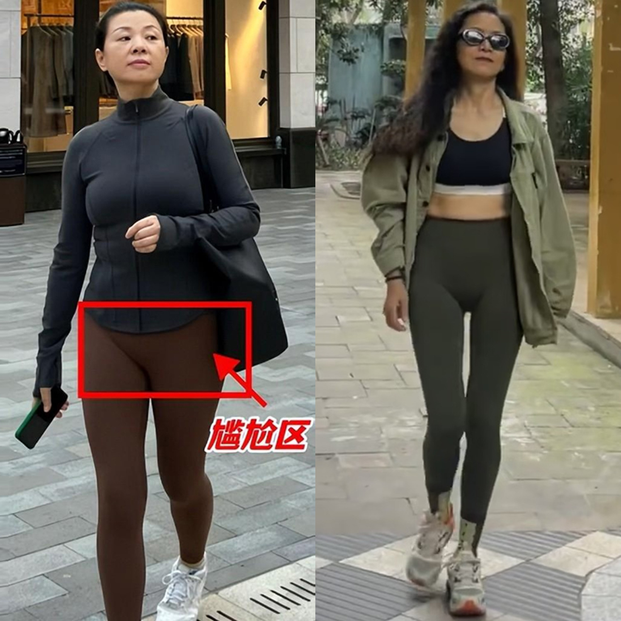 为什么我劝中年女人别穿lululemon瑜伽裤出门？看完3组街拍图就懂 (http://www.xuexiaoyu.cn/) abs 第3张