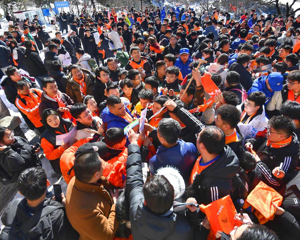 博主：山东泰山计划下周末进行登泰山祈福活动 (http://www.xuexiaoyu.cn/) abs 第1张