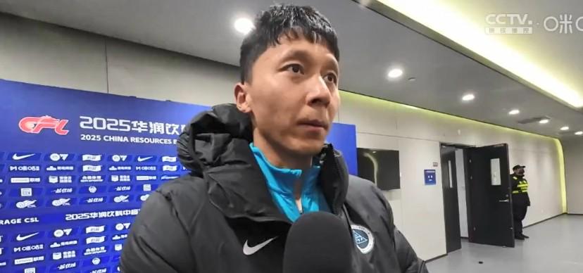 张卫：回青岛比赛感觉很开心，我一直把青岛球迷放在心里 (http://www.busunion.cn/) xiami 第1张