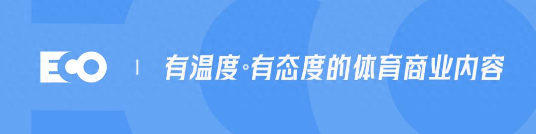 「江南皮革厂」，正被HOKA们抢市场 (http://www.armanice.com/) 体育 第1张