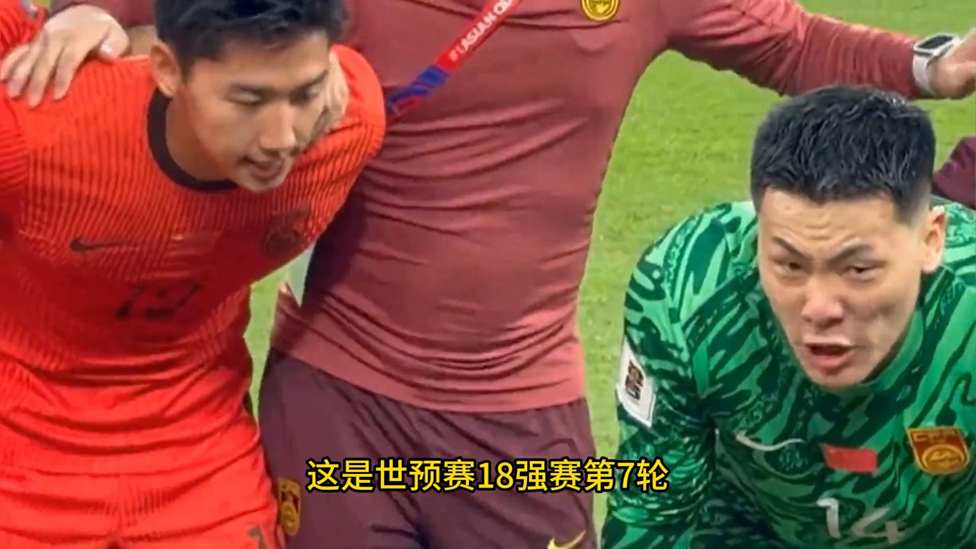 万众瞩目！国足VS沙特，冲击世界杯关键之战，伊万正式表态 (http://www.jingganghuifeng.com.cn/) 体育 第1张