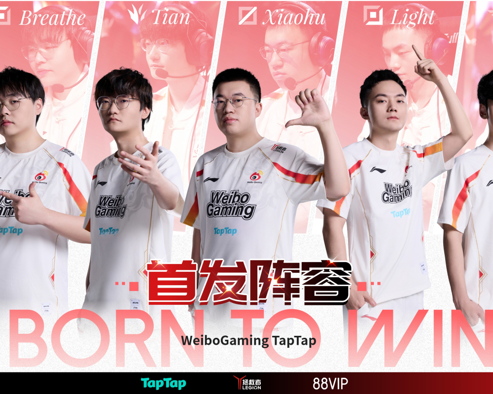 WBG惨遭AL横扫，Hang化身LPL版嗨了送，泰坦乱勾，牛头疯魔！ (http://www.jingganghuifeng.com.cn/) 体育 第4张