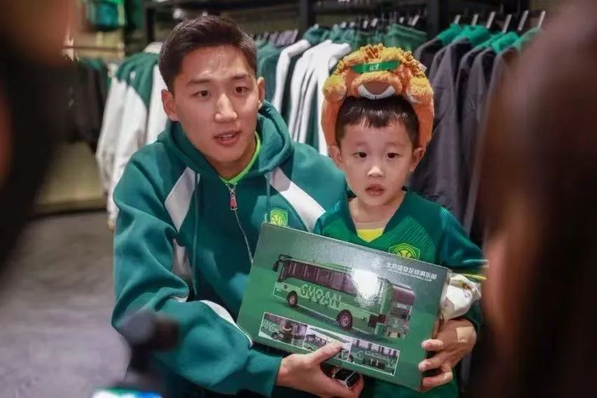 国安：追求多元化商业，但永远要服务球迷 (http://www.jingganghuifeng.com.cn/) 体育 第11张