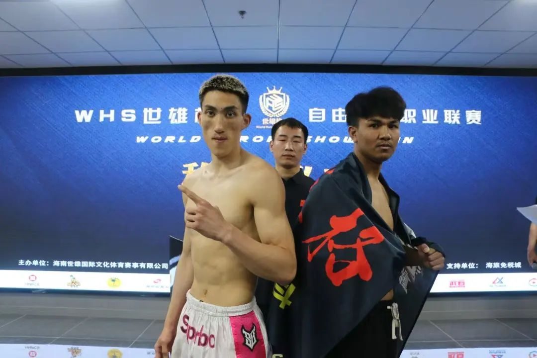 今晚开战！泰拳强者来华作战！世雄格斗五大看点不容错过！ (http://www.armanice.com/) 体育 第11张