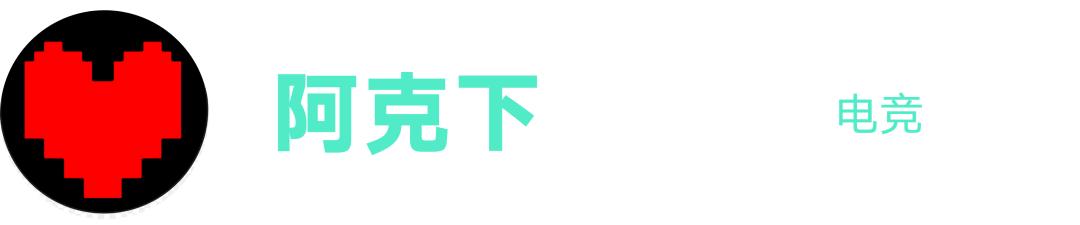 电竞圈的「皇马」，真的建了一支足球队 (http://www.cylawfirm.cn/) 体育 第9张