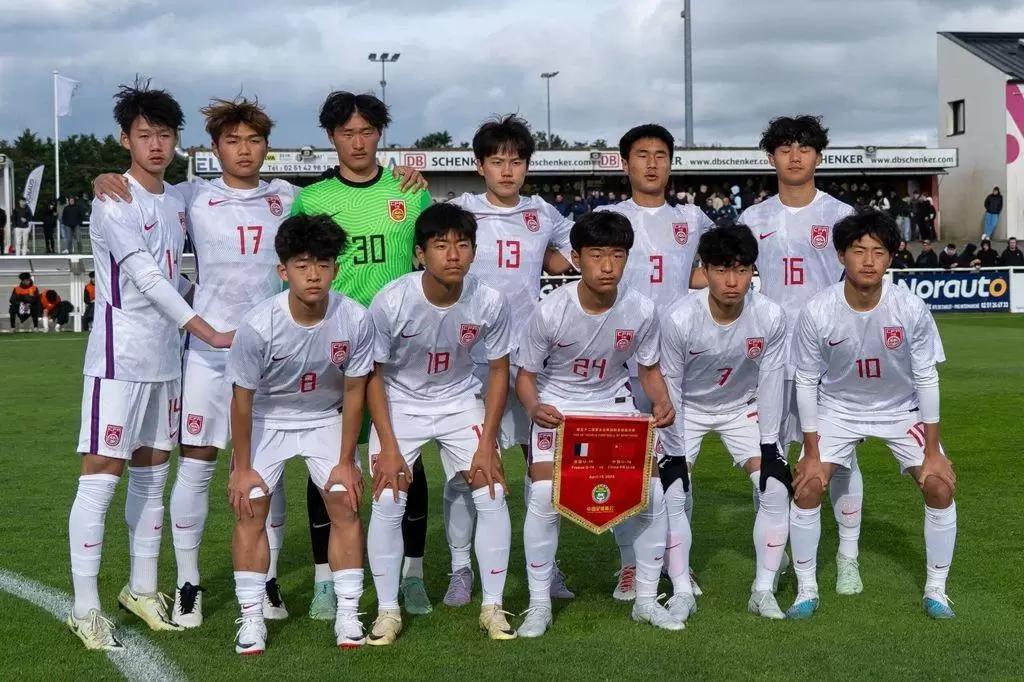 历史性突破，中国U16男女足国少均创征战蒙太古杯最佳战绩