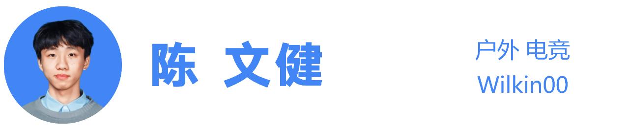 PUMA不想再当足坛「老三」了 (http://www.xuexiaoyu.cn/) abs 第16张